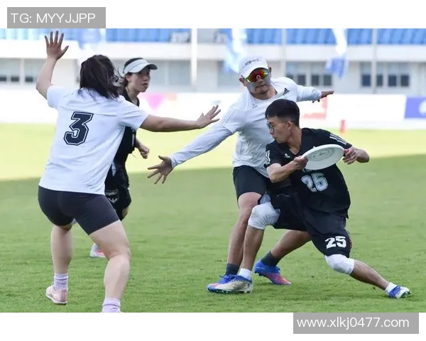 南京飞盘队防守创新之路：重塑战术与团队协作的全新篇章